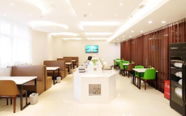Vatica XuZhou WanDa Plaza Hotel