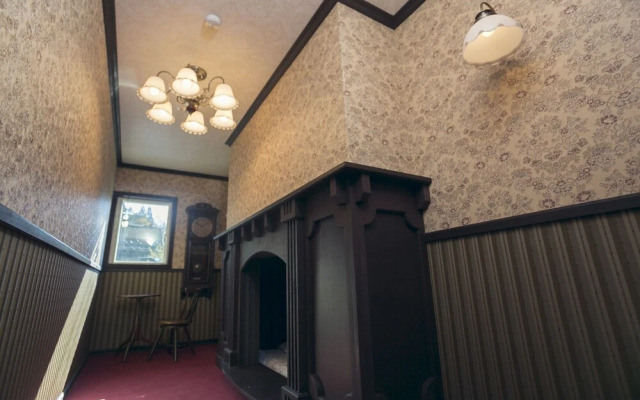 Ryokan Mokuzin