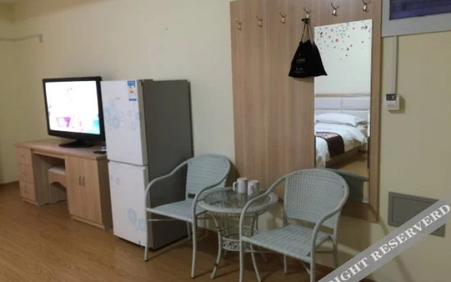 Qingpingguo Express Hotel