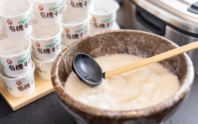 Super Hotel Iyosaijo