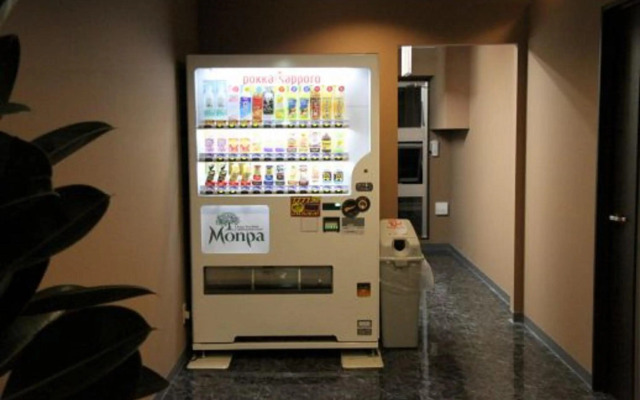 Condominium Hotel Monpa