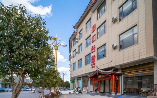 Zuoshe Designer Hotel