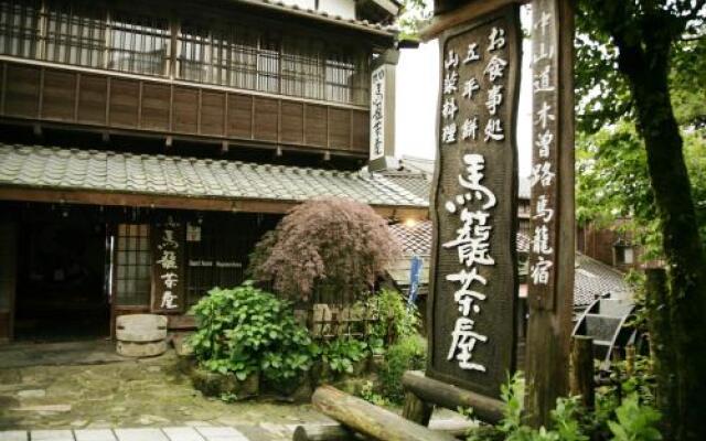 Magome Chaya
