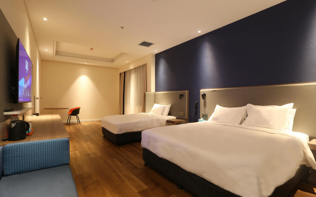 Holiday Inn Express Harbin Exhibition Center by IHG