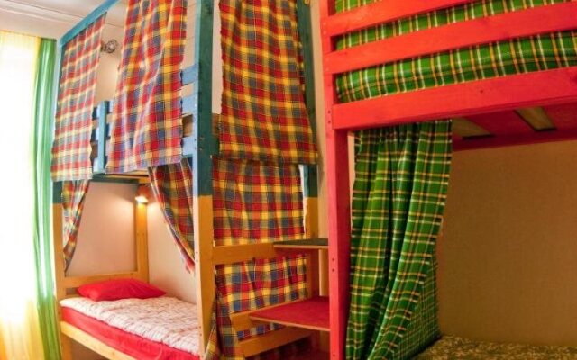 Chillout Hostel