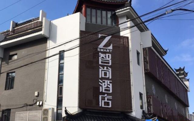 Zsmart Zhishang Hotel(Shanghai Zhenru Subway Station)
