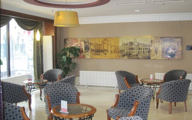 Harbin Tianzhi Hotel