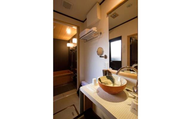 Akane-an Machiya Holiday House