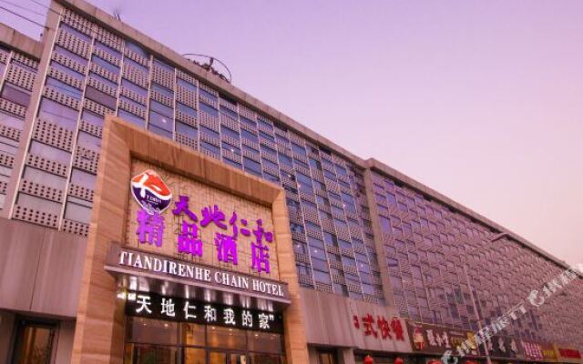 Tiandi Renhe Hotel