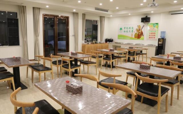 GreenTree Inn (Fuzhou, 1st Linchuan Middle School)