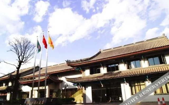Yiren Old Town Hotel