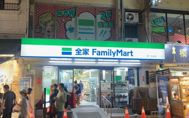 Kenting Jinjin Music Inn