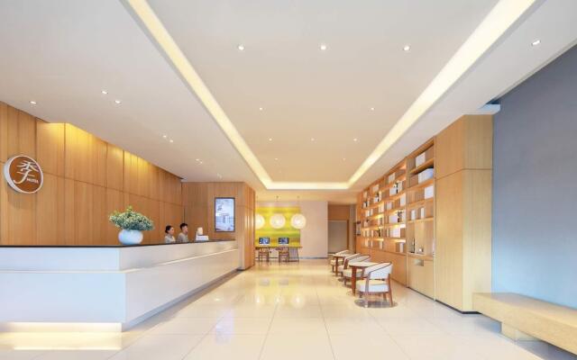 Ji Hotel Taiyuan Jinyang Street