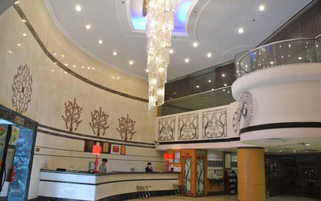 HNA Business Hotel Downtown HaiKou