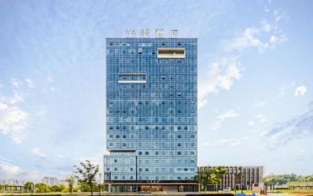 JI Jingdezhen China Ceramics Museum Hotel – Outside – Jingdezhen