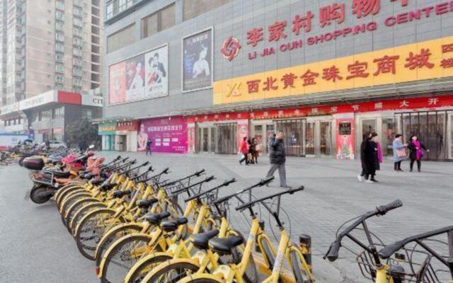 Yaju Hotel (Xi＇an Lijiacun Wanda Plaza)