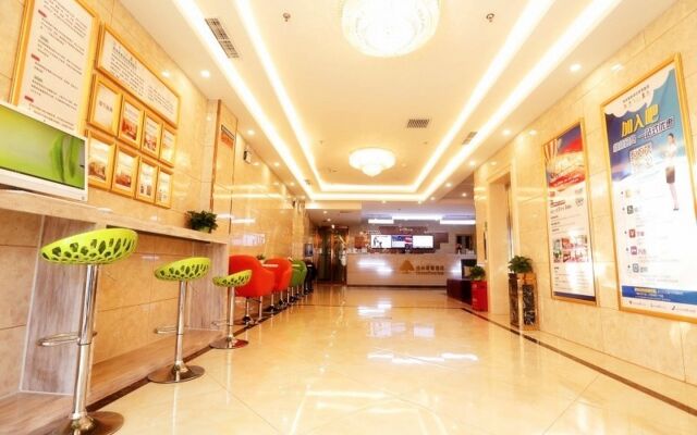 GreenTree Inn Beijing Chaoyang District Maquanying Subway Station Express Hotel