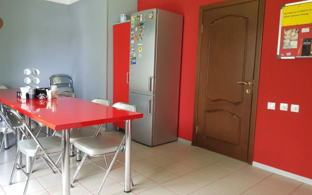 Hostel Well