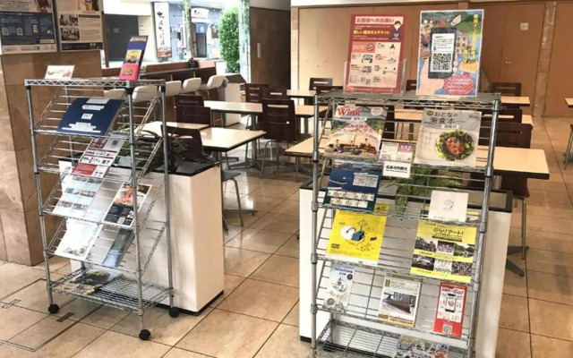 Toyoko Inn Hiroshima Heiwa Odori