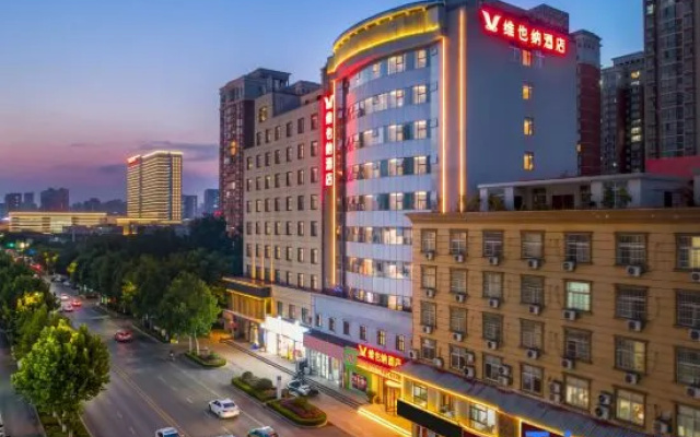 Vienna Hotel Zhengzhou Zhongzhou Avenue Provincial Cancer  Store – Exterior – Zhengzhou