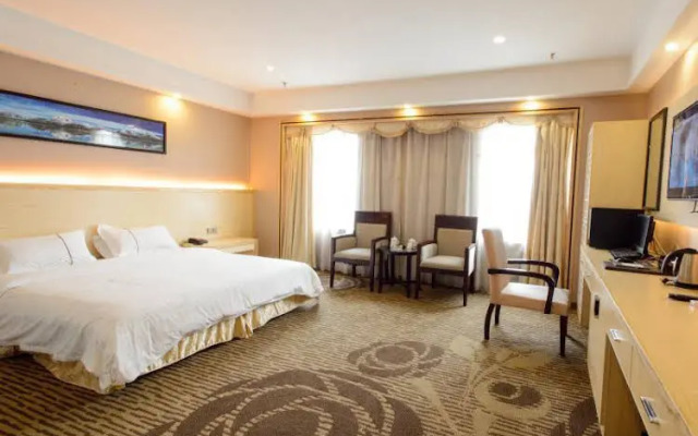 Guangzhou Jiahe Hotel