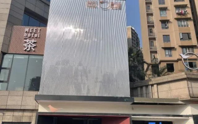Yujian·Weili Hotel – Exterior – Zigong