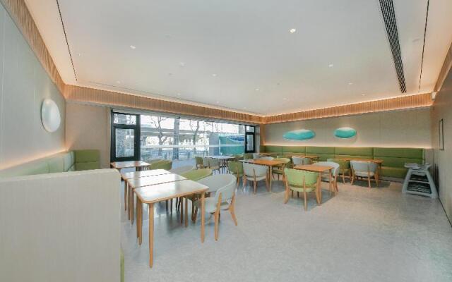 Ji Hotel Beijing Yansha East Sanyuan Bridge