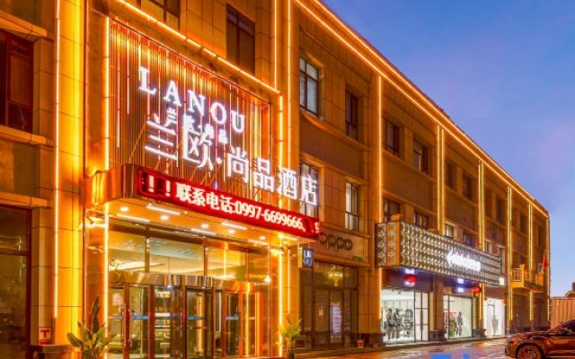 Lan'ou Shangpin Hotel (Kuqa Taikoo Li Night Market) – Exterior – Kuqa
