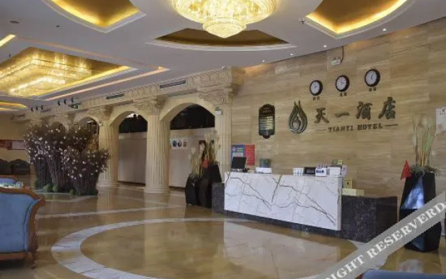 Tianyi Hotel
