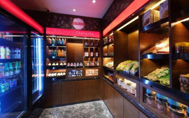 Hampton by Hilton Changsha South Station West Square