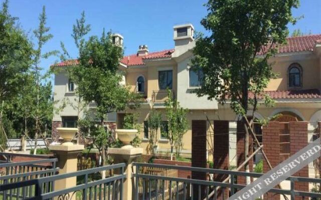 Tianjin Xianghai Express Hotel