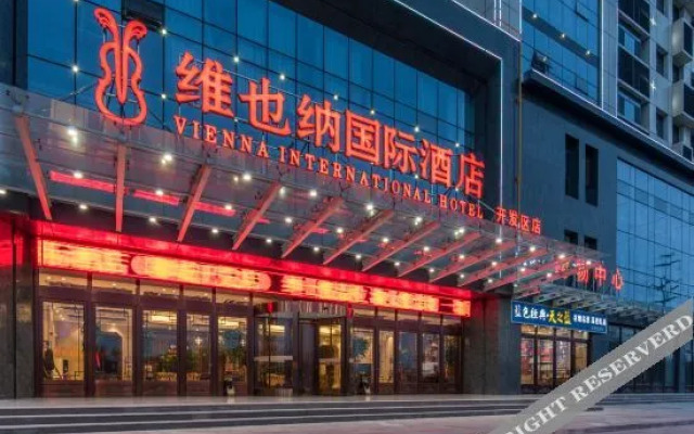 Vienna International Hotel (Liaocheng Development Zone)