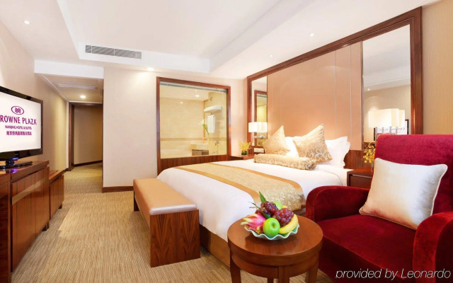 Crowne Plaza Nanjing Hotel & Suites