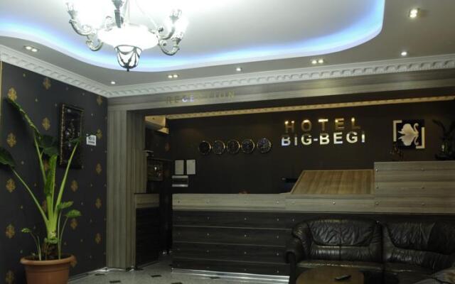 Отель Big Beg
