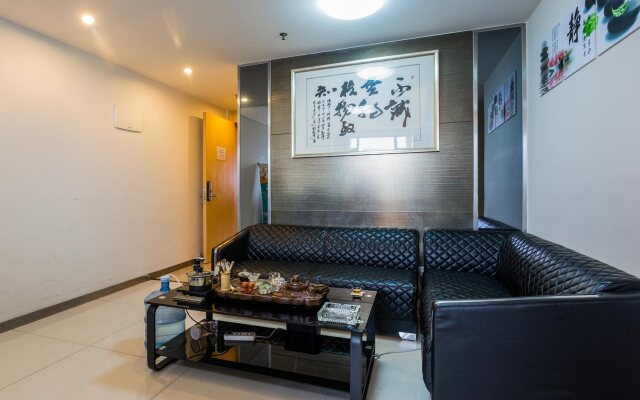 Hopson Ya Ju Apartment Guangzhou Hopson Plaza Branch