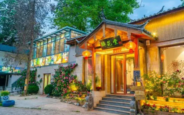 Lijiang Zuihuatang Inn (Shuhe Ancient Town)