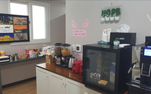 MU Plus Hotel in Yeonsan-dong Busan