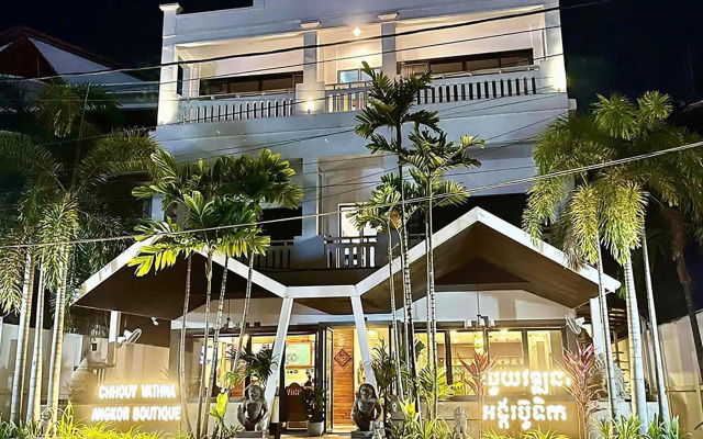 De Sonyn Boutique