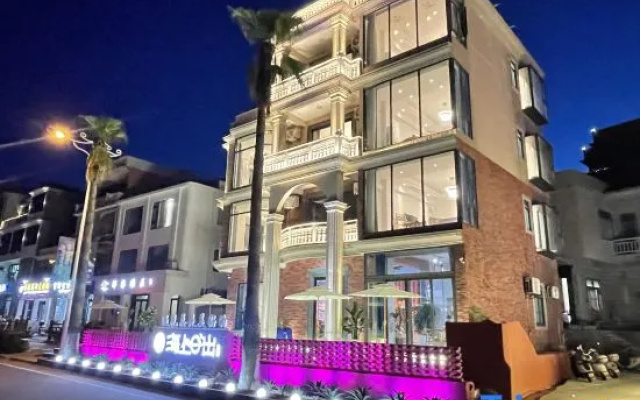 Meizhou Island Sunrise Over the Sea 270° Sea View Scenic Apartment (Lianchi'ao Beach) – Exterior – Putian