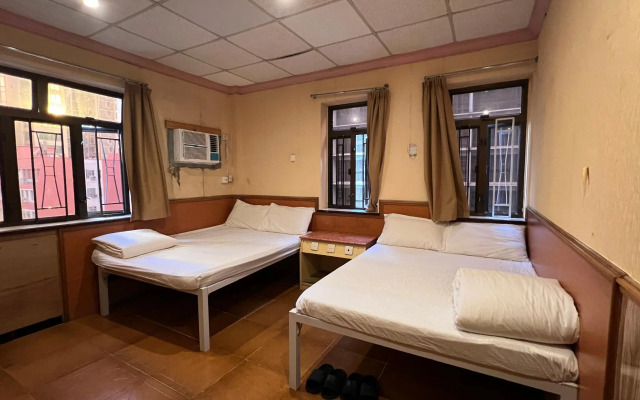 Hk Peaceful Guesthouse