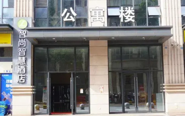 Zhishang Hotel