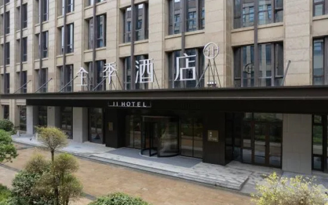JI Hotel (Shanghai International Tourism Resort)