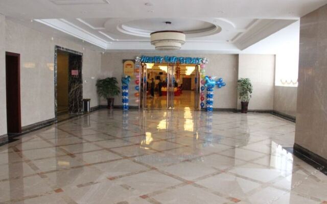 Boyin Hotel