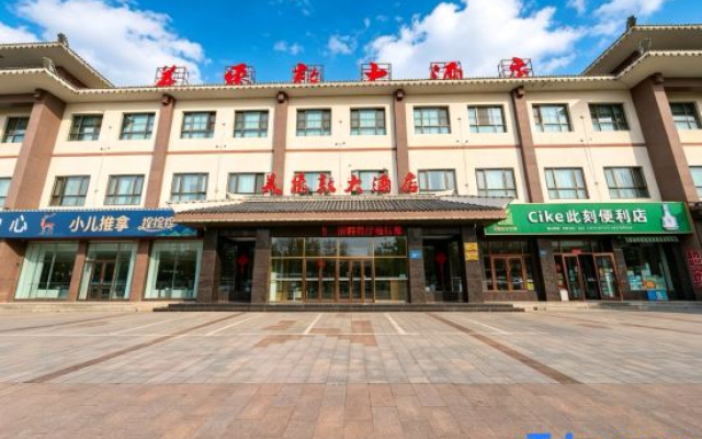 MED Hotel
