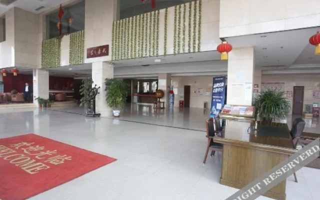 Tianhe Hotel