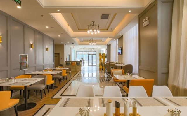 Magnotel Hotel (Siping Railway Station South Yijing Street)