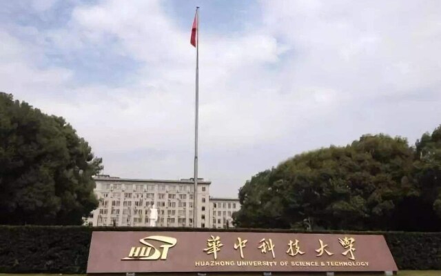 Wuhan Optics Valley Convention Hotel