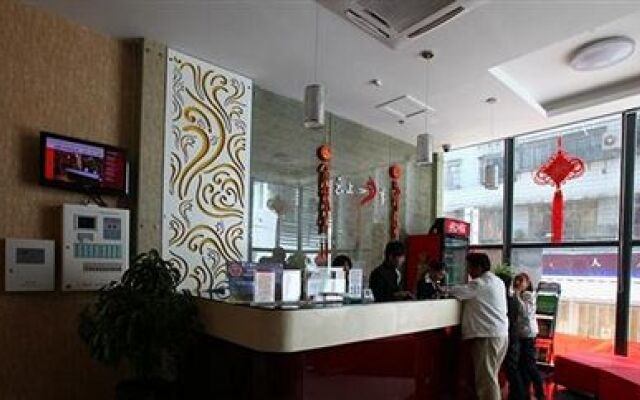 Fairyland Hotel Shifu Street - Kunming