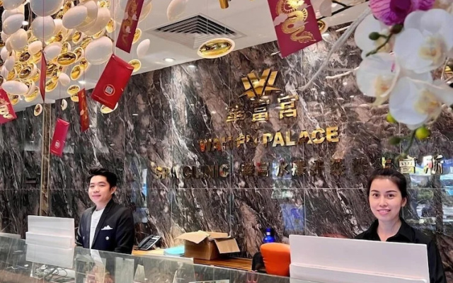 Wah Fu Hotel