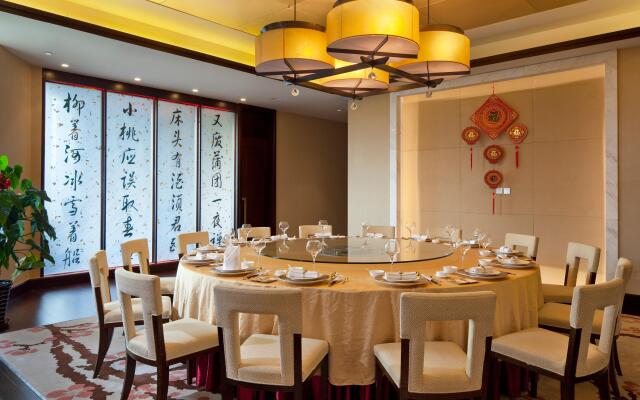 Crowne Plaza Tianjin Binhai by IHG